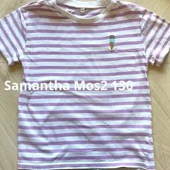 ストライプ柄 刺繍 Tシャツ 130 キッズ サマンサモスモス ラーゴム