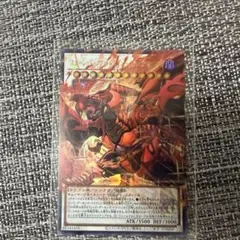 2026年最新】遊戯王 スリーブ スカーレッドノヴァドラゴンの人気