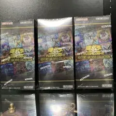 遊戯王 ヒストリーアーカイブコレクション 3BOX シュリンク付のサムネイル