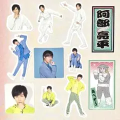 あきちゃん様 リクエスト 10点 まとめ商品