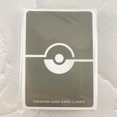 【デッキシールド】Classic　グレー　新品未開封　スリーブ　ポケモンカード