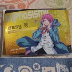 ヒプマイ　キラカード　飴村乱数