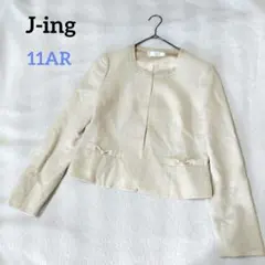 Item thumbnail for item 87846e68-88d7-4d25-8d49-329fcf36cae1