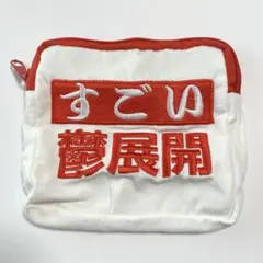 Item thumbnail for item 998ad088-4bf7-42ec-a7e2-1f1223286802