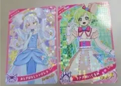 Item thumbnail for item 6447db2b-3ee0-4029-917e-6d5442a9e749