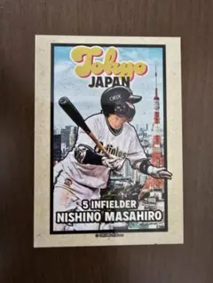 ◎オリックス・バファローズ　ビジター応援デー　トレカ　西野真弘　他まとめ売り