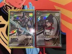 Item thumbnail for item fc483aae-0141-4bab-96d9-b40639e7964e