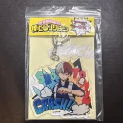 僕のヒーローアカデミア 轟焦凍 アクリルキーホルダー