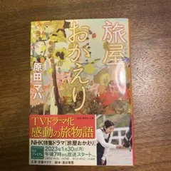 mikki【プロフご一読下さい】様 リクエスト 2点 まとめ商品