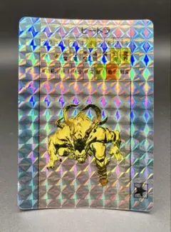 ドラゴン&クエスト ファイナルファンタジー ヒートラ PPカード