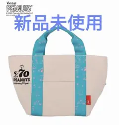 スヌーピー　トートバッグ　ルートート