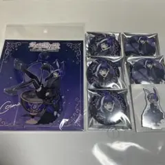 ガチ恋粘着獣 ゴシックイースター コスモ セット