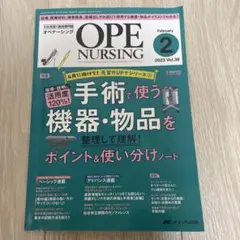 みほ様 リクエスト 2点 まとめ商品
