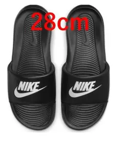 Item thumbnail for item 72908dff-578b-4b30-ad67-4e1f5d689a5f