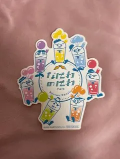 ✩りょうこ✩様 リクエスト 2点 まとめ商品