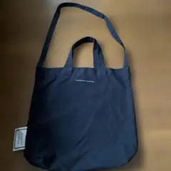 大人ミューズ付録　特大バッグ