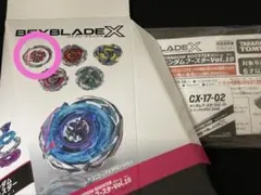 ベイブレードX ユニコーンデルタPO1-80GR ベイコード付き出品No1965