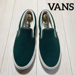 VANS ヴァンズCLASSIC SLIPON クラシック スエード スリッポン