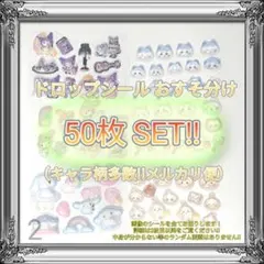 Item thumbnail for item e3668c98-b041-4b47-a8f0-4fb7aa1127d3