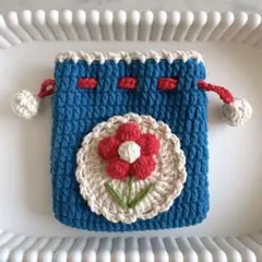 ハンドメイド　巾着袋　ミニ巾着　かぎ編み　ポーチ　お花