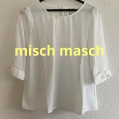 MISCH MASCH ホワイト ブラウス M