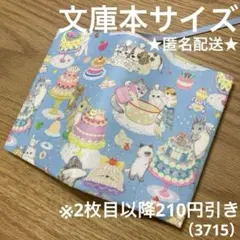 Item thumbnail for item f5f35c7f-2da9-4780-ad9e-995702c9548f