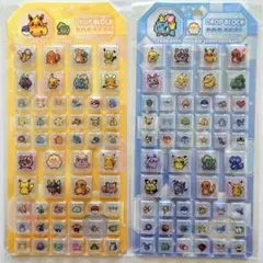 タイルシール　2枚セット　立体シール　3Dシール