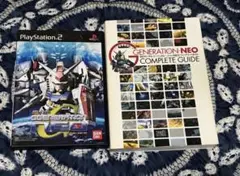 PS2 SDガンダムジージェネレーションneo＋コンプリートガイド