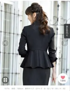 ayanu♡ お取り置き ♡キャリアセットアップスーツ♡