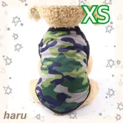 迷彩 グリーン XS 新品 送料込 犬服 タンクトップ ペット 緑 夏服 j