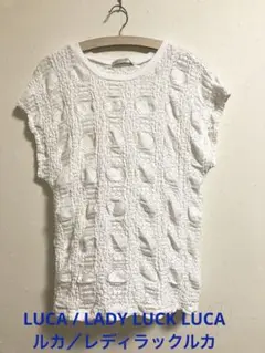 LUCA / LADY LUCK LUCA ポップコーンTシャツのサムネイル