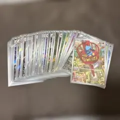 300円スタート❣️❣️】ポケモンカード AR まとめ売り 47枚 - メルカリ
