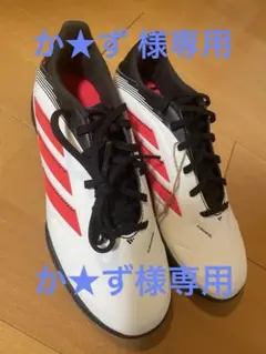adidas COPA 3 サッカースパイク ホワイト レッド - メルカリ