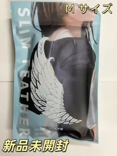 SLIM FEATHER スリムフェザー 二の腕着圧 Mサイズ_p