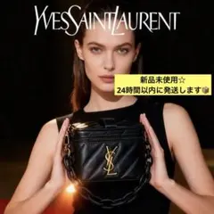 2026年最新】イヴ・サンローランバニティの人気アイテム - メルカリ