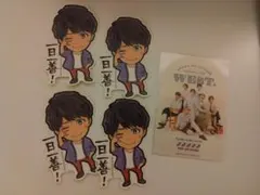 WEST.　ステッカー　飛べ関西から　アンバサダー　未使用