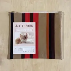 Item thumbnail for item ed2bdf7c-1a3a-40b8-9058-71ec9fa31a5f