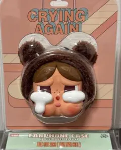 2026年最新】CRYBABY crying again イヤホンケースの人気アイテム