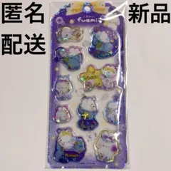 新品◆ふあみい ウォーターインシール☆カミオジャパン うさぎ ウサギ シマエナガ