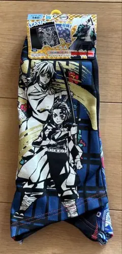新品未使用 鬼滅の刃 ボクサーパンツ 140cm 2枚セット 人気商品