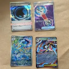 メガゲッコウガex 等　４枚セット