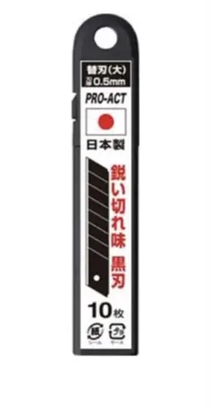 Item thumbnail for item 6e14ca64-a219-470c-970b-4e1be2697123