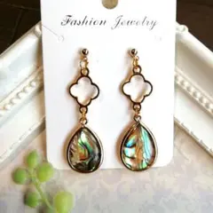 アバロンシェル フックピアス/イヤリング(ハンドメイド)