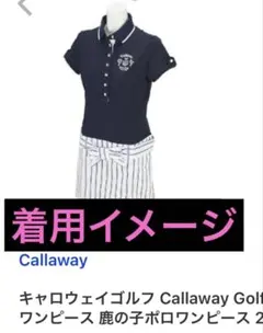 【美品】Callaway レディースゴルフワンピース ネイビー (リボン付)