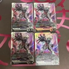 ガンダムカード シャイニングガンダム マスターガンダム 2枚セット