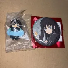 時透無一郎