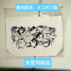 2026年最新】原画展 鬼滅の刃 ポーチの人気アイテム - メルカリ