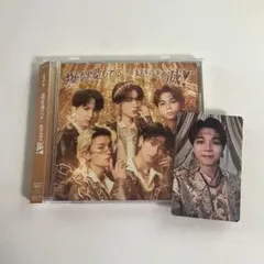 M!LK 爆裂愛してる/好きすぎて滅! CD 缶バッジ トレカ 塩﨑太智 - メルカリ