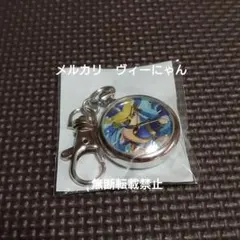 2025年最新】戦国乙女 時計の人気アイテム - メルカリ