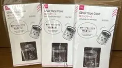 Item thumbnail for item b59e805c-8482-4789-a4d7-d2359a9a6940